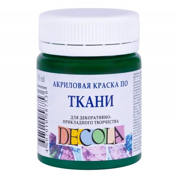 Краска Decola акрил для ткани зеленая темная 50 мл (4128710)